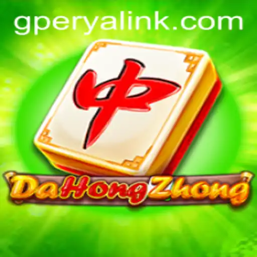 Exploring DaHongZhong: A Game of Skill and Strategy